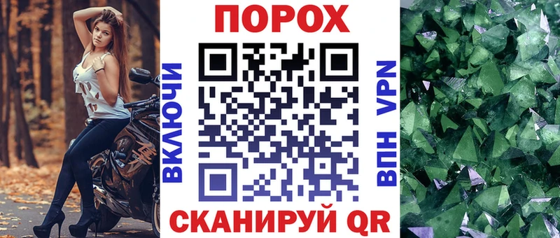 mega ONION  Моздок  Амфетамин Premium 