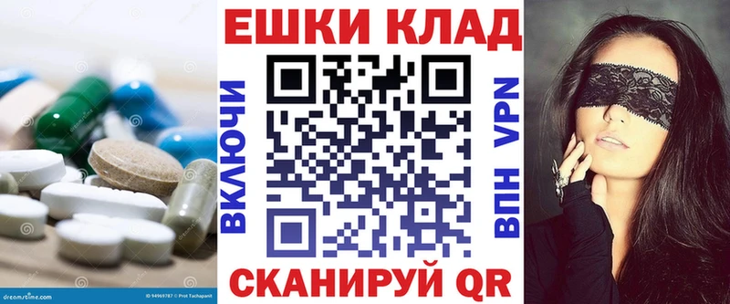 сколько стоит  Моздок  Экстази TESLA 