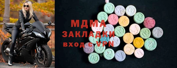 винт Алзамай