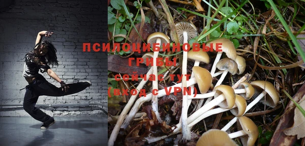 мефедрон Алексин