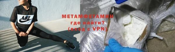не бодяженный Покачи