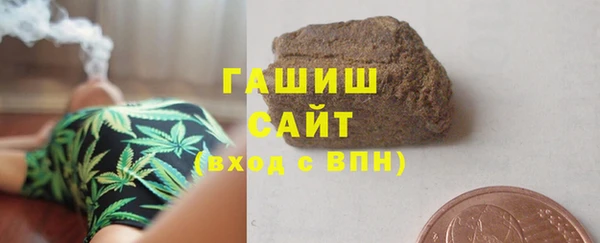 винт Алзамай