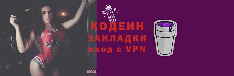 кокаин премиум Алексеевка