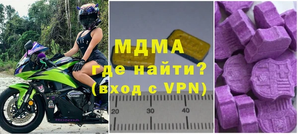 кокаин премиум Алексеевка