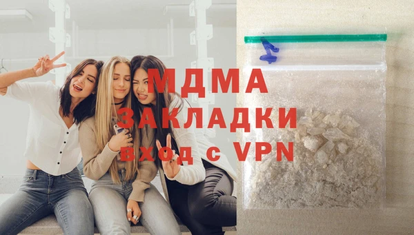 винт Алзамай