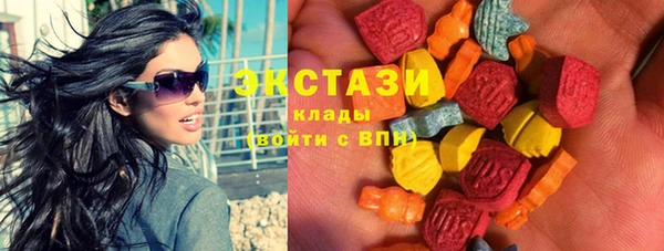 винт Алзамай
