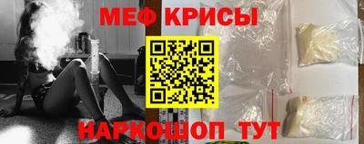 хмурый Заволжье