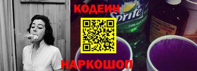 метадон Заводоуковск