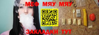 хмурый Заволжье