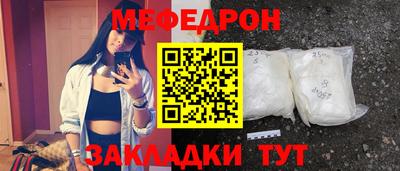Альфа ПВП Жуковский