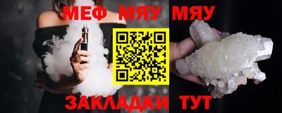 хмурый Заволжье