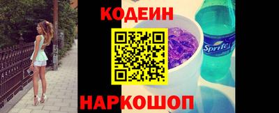 хмурый Заволжье