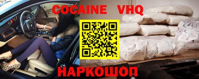 метадон Заводоуковск