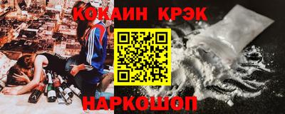 метадон Заводоуковск