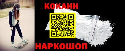 хмурый Заволжье