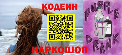 метадон Заводоуковск