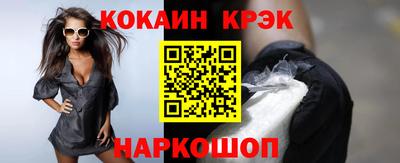 Альфа ПВП Жуковский