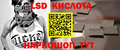 Альфа ПВП Жуковский