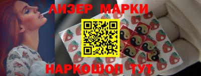 метадон Заводоуковск