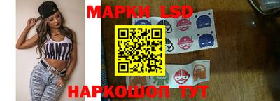 Альфа ПВП Жуковский