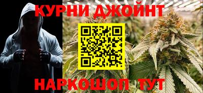 хмурый Заволжье