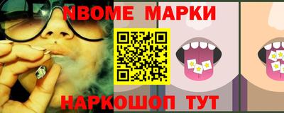 Альфа ПВП Жуковский