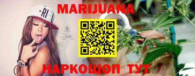 хмурый Заволжье