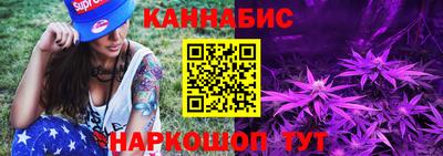 Альфа ПВП Жуковский