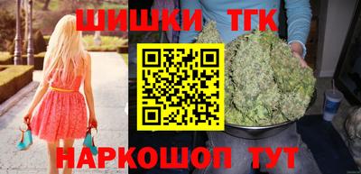 Альфа ПВП Жуковский