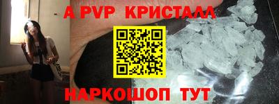 хмурый Заволжье