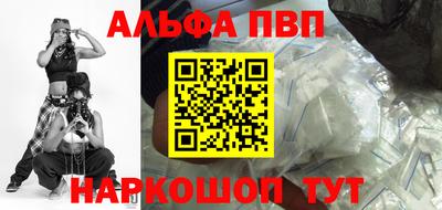 хмурый Заволжье