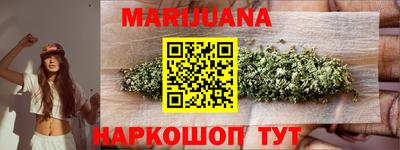 хмурый Заволжье