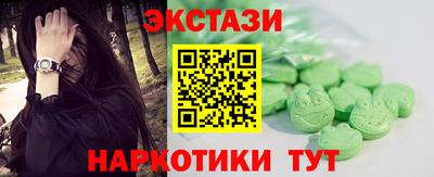 Альфа ПВП Жуковский
