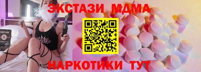 Альфа ПВП Жуковский