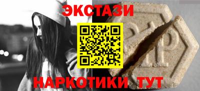 хмурый Заволжье