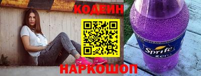 метадон Заводоуковск