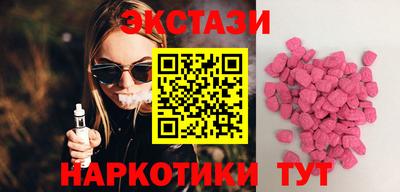 метадон Заводоуковск