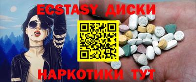 метадон Заводоуковск