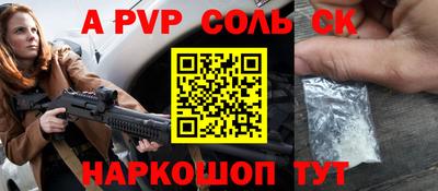 метадон Заводоуковск