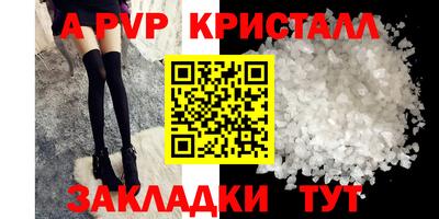метадон Заводоуковск