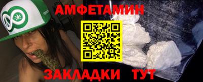 Альфа ПВП Жуковский
