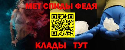 метадон Заводоуковск