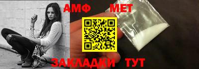 метадон Заводоуковск