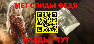 mdma Ефремов