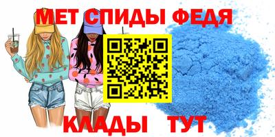 метадон Заводоуковск