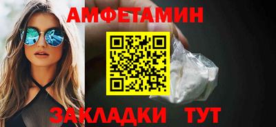 метадон Заводоуковск
