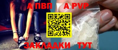 хмурый Заволжье