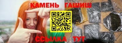 Альфа ПВП Жуковский