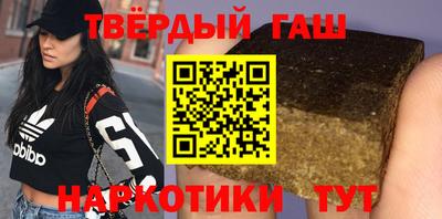 Альфа ПВП Жуковский