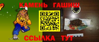 Альфа ПВП Жуковский